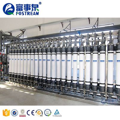 ποιότητας Hotels professional supplier ultra filtration system ultra filtration UF industrial mineral water treatment plant εργοστάσιο